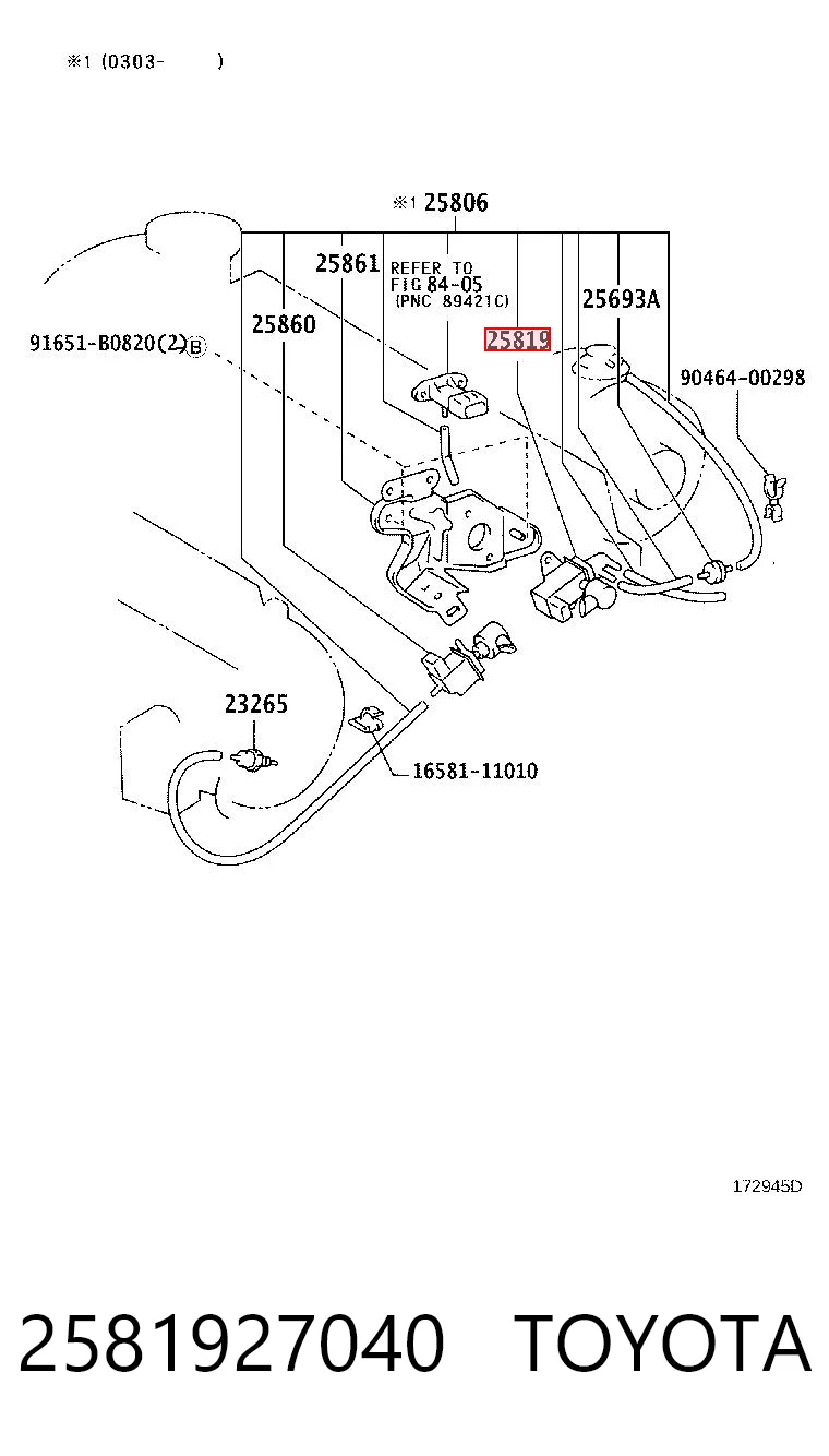 2581927040 Toyota Клапан перетворювач тиску наддуву (соленоїд)