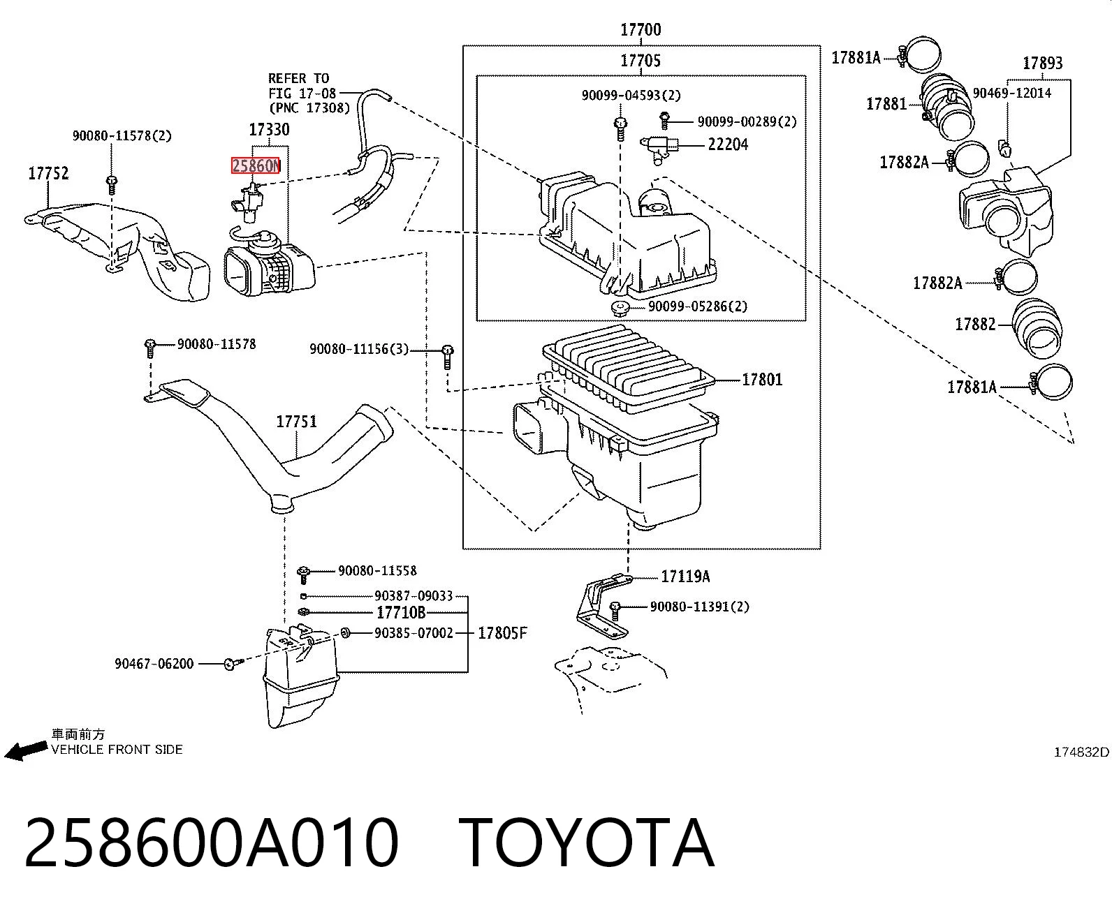 258600A010 Toyota Клапан рециркуляції відпрацьованих газів EGR