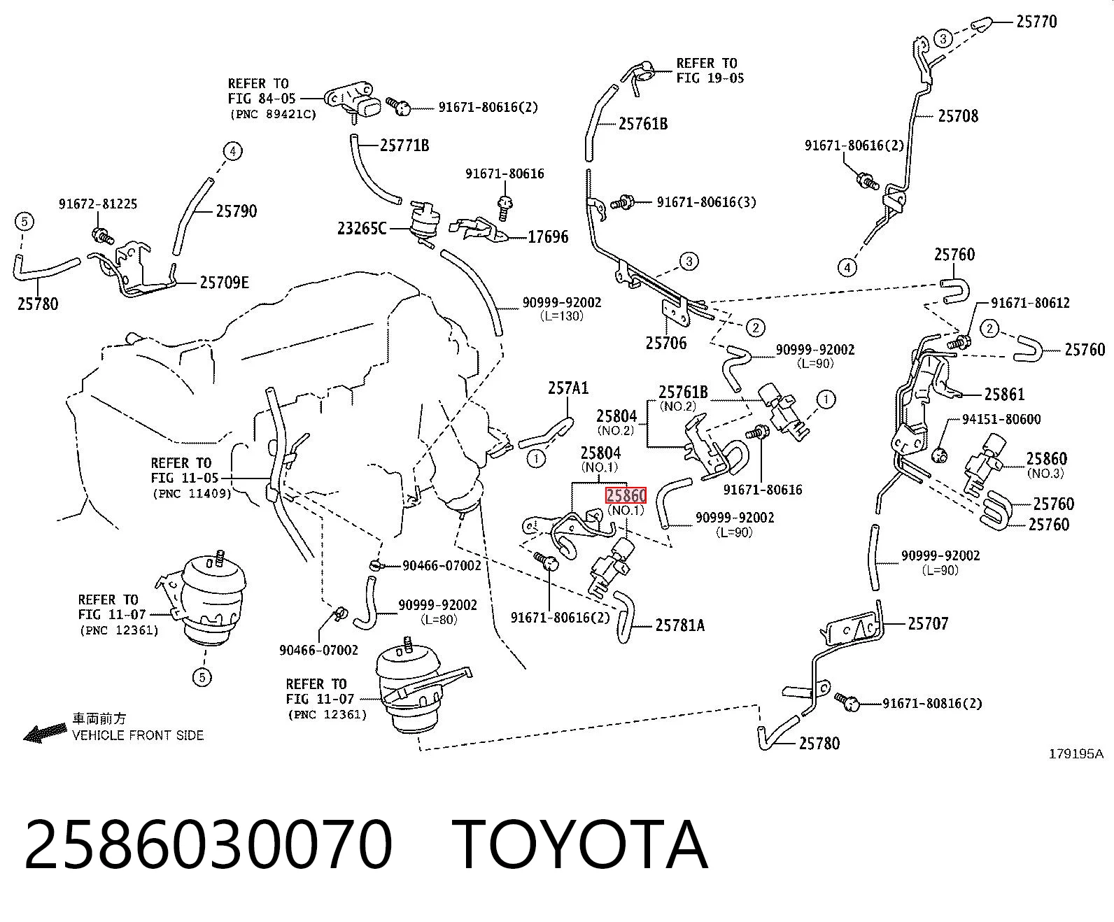 2586030070 Toyota Клапан соленоїд регулювання заслонки EGR