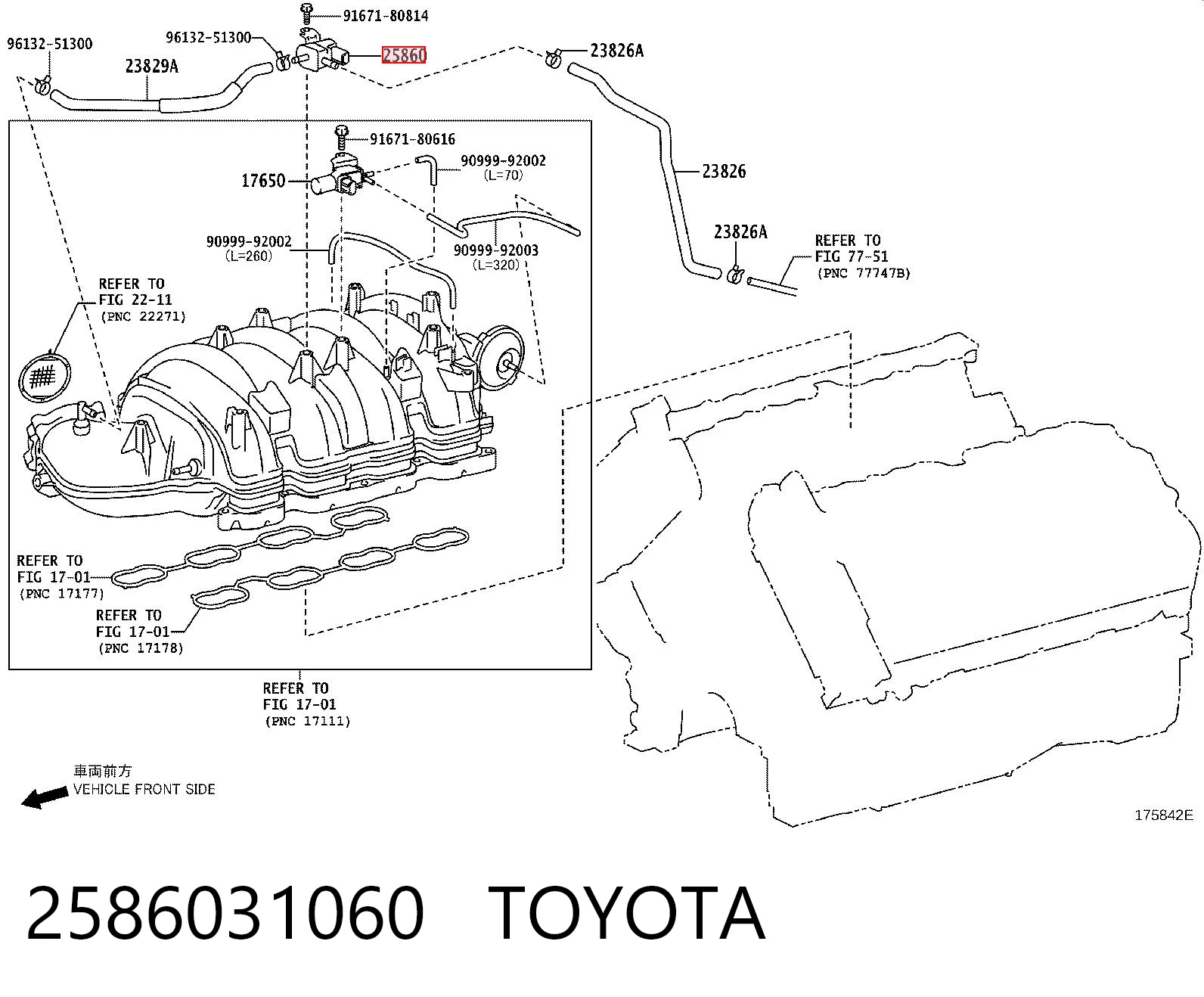 2586031060 Toyota Система управління парами палива