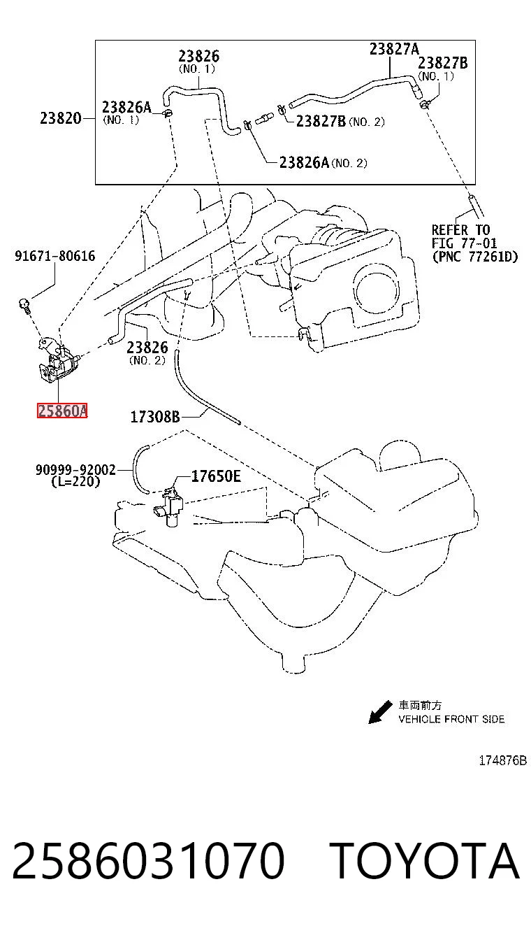 2586031070 Toyota Система управління парами палива