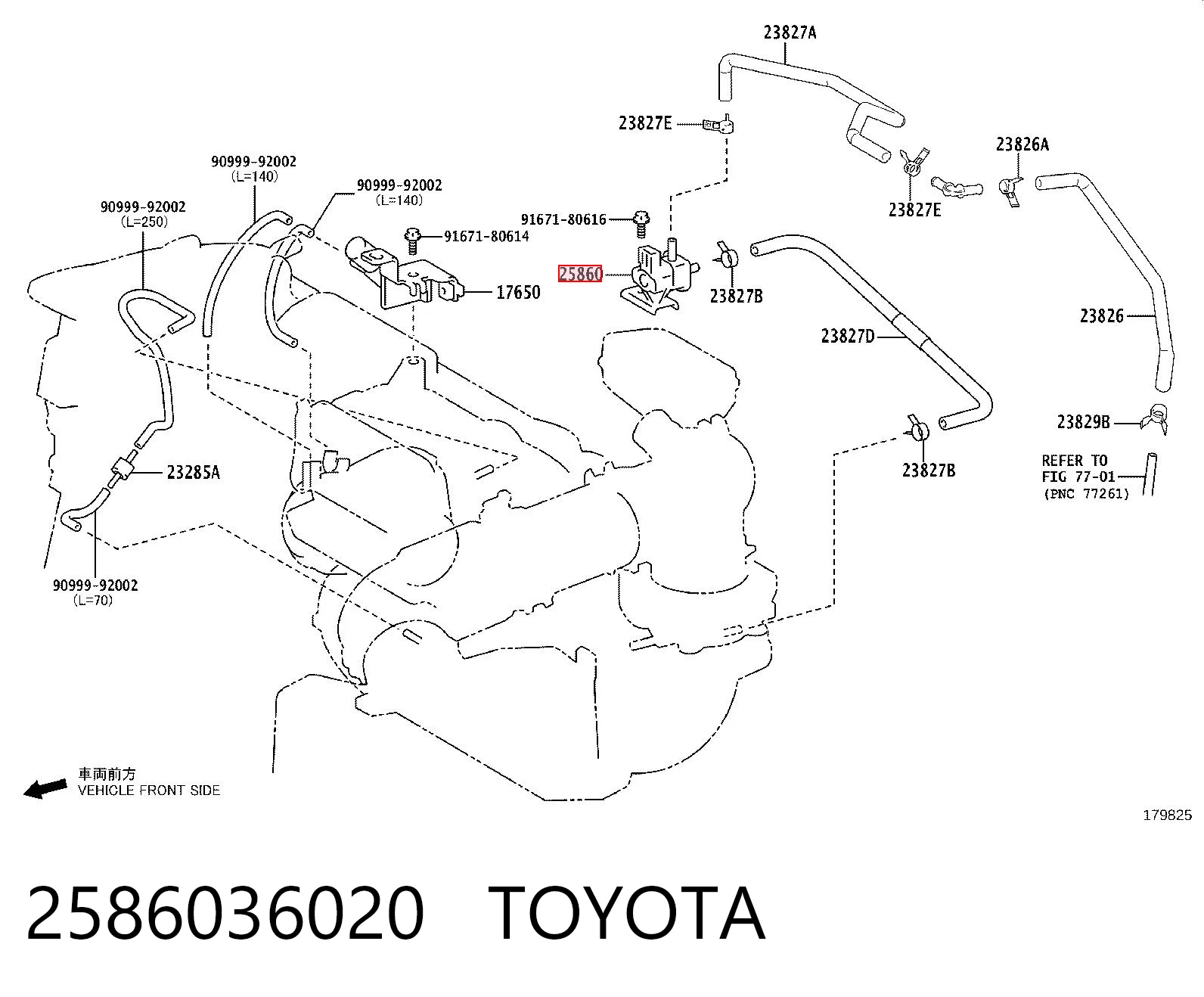2586036020 Toyota 