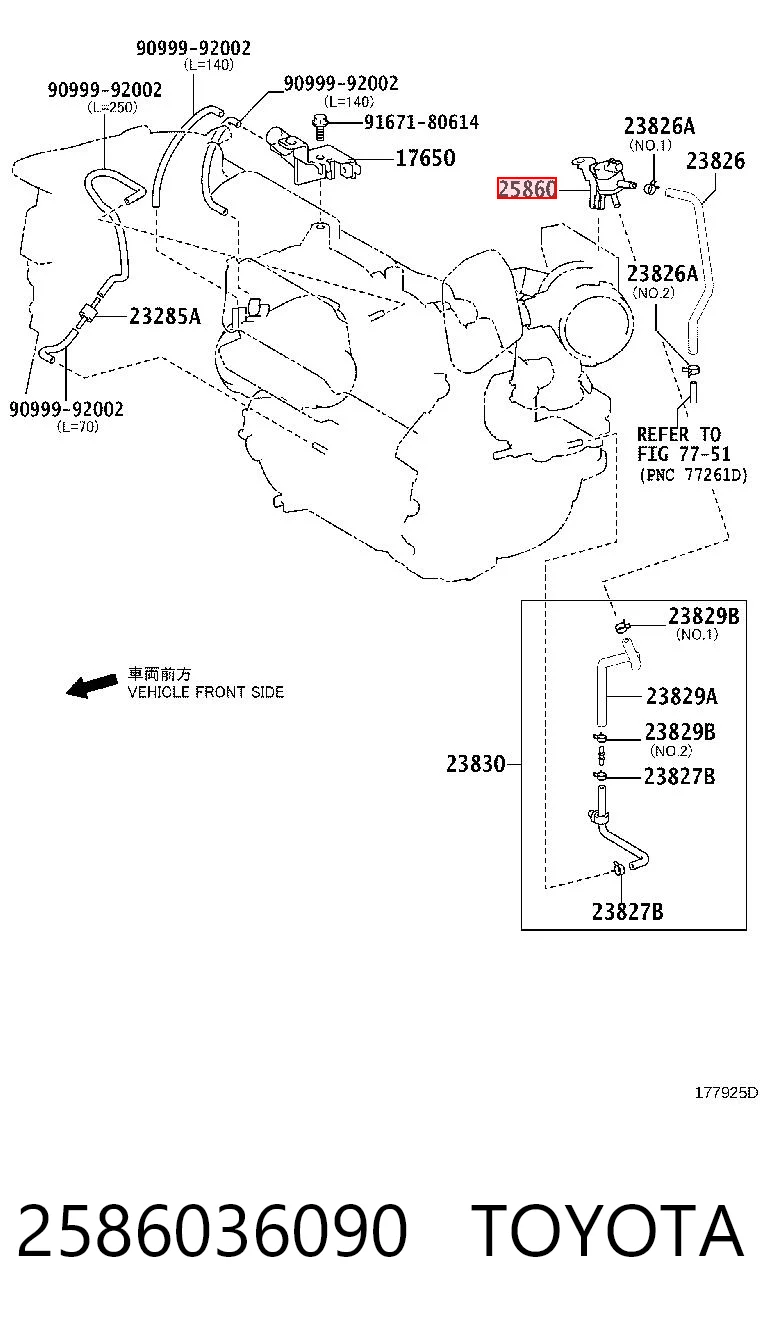 2586036090 Toyota 