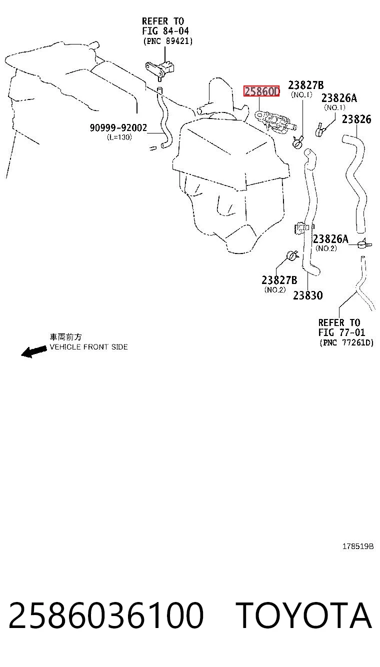 Купити RTC6061N Britpart Стартер