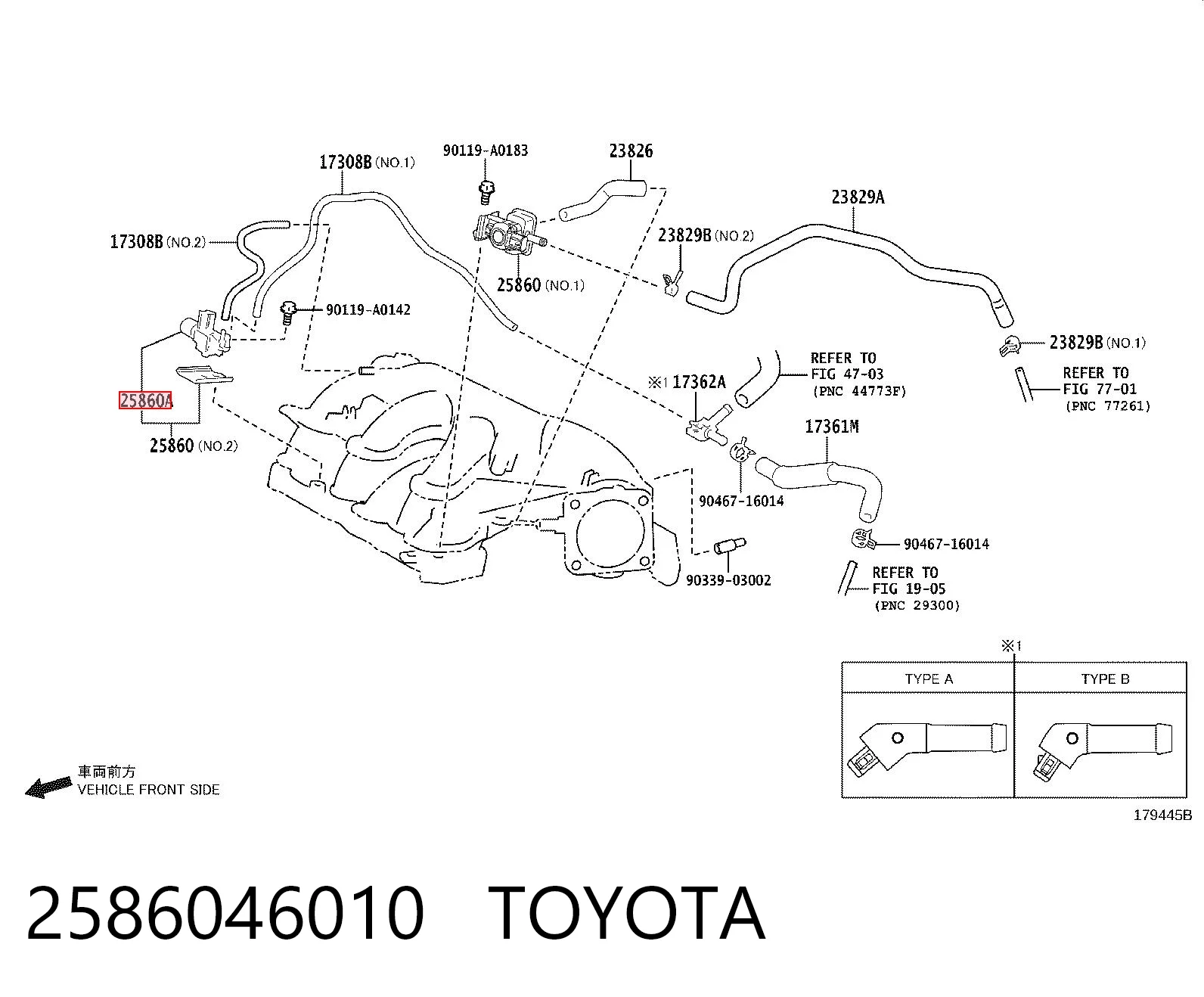 2586046010 Toyota Клапан рециркуляції відпрацьованих газів EGR