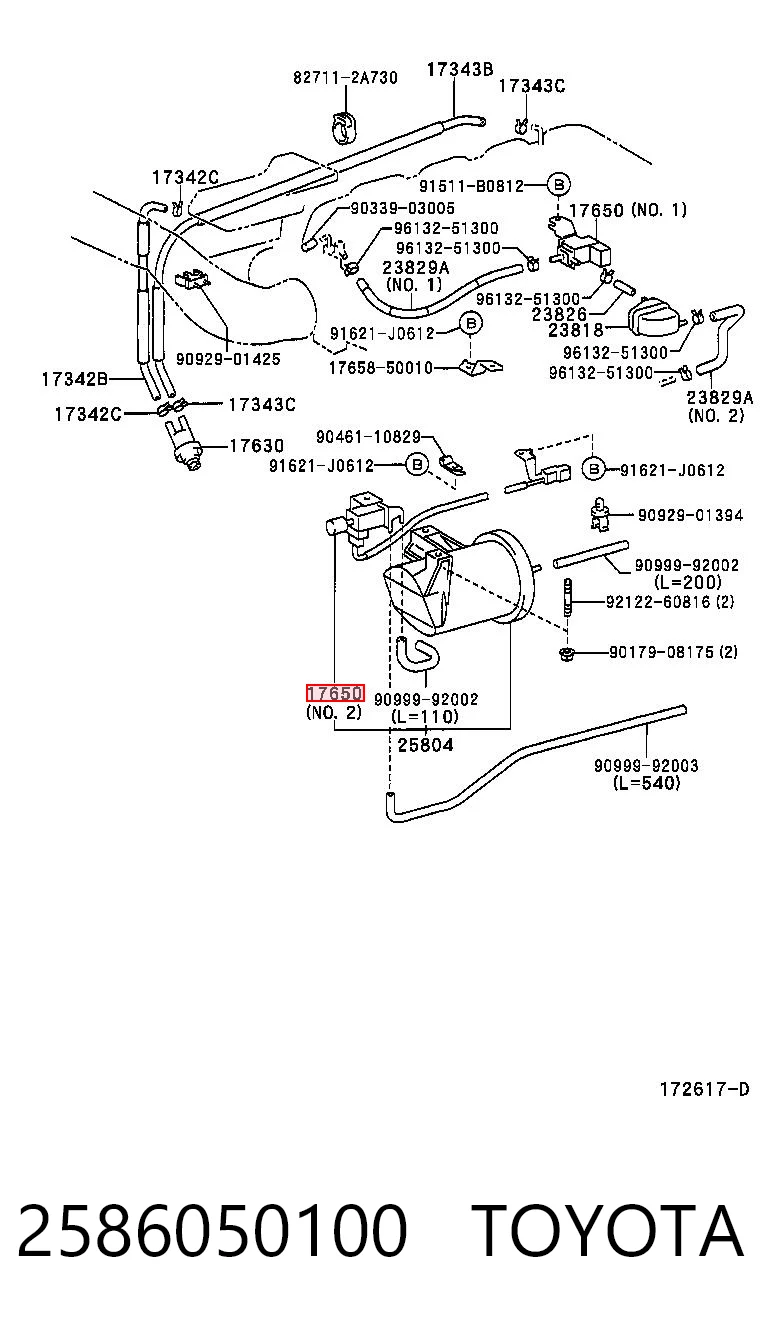 2586050100 Toyota Система управління парами палива