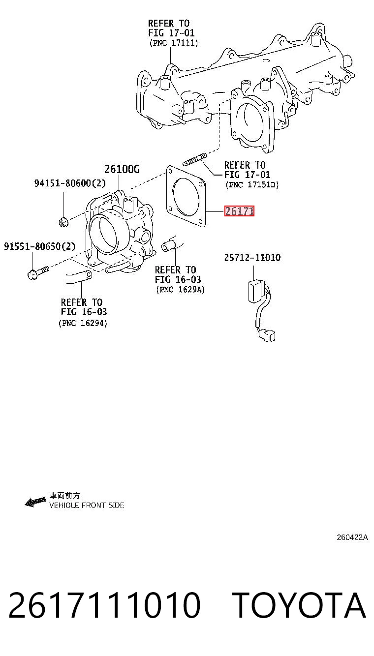 2617111010 Toyota