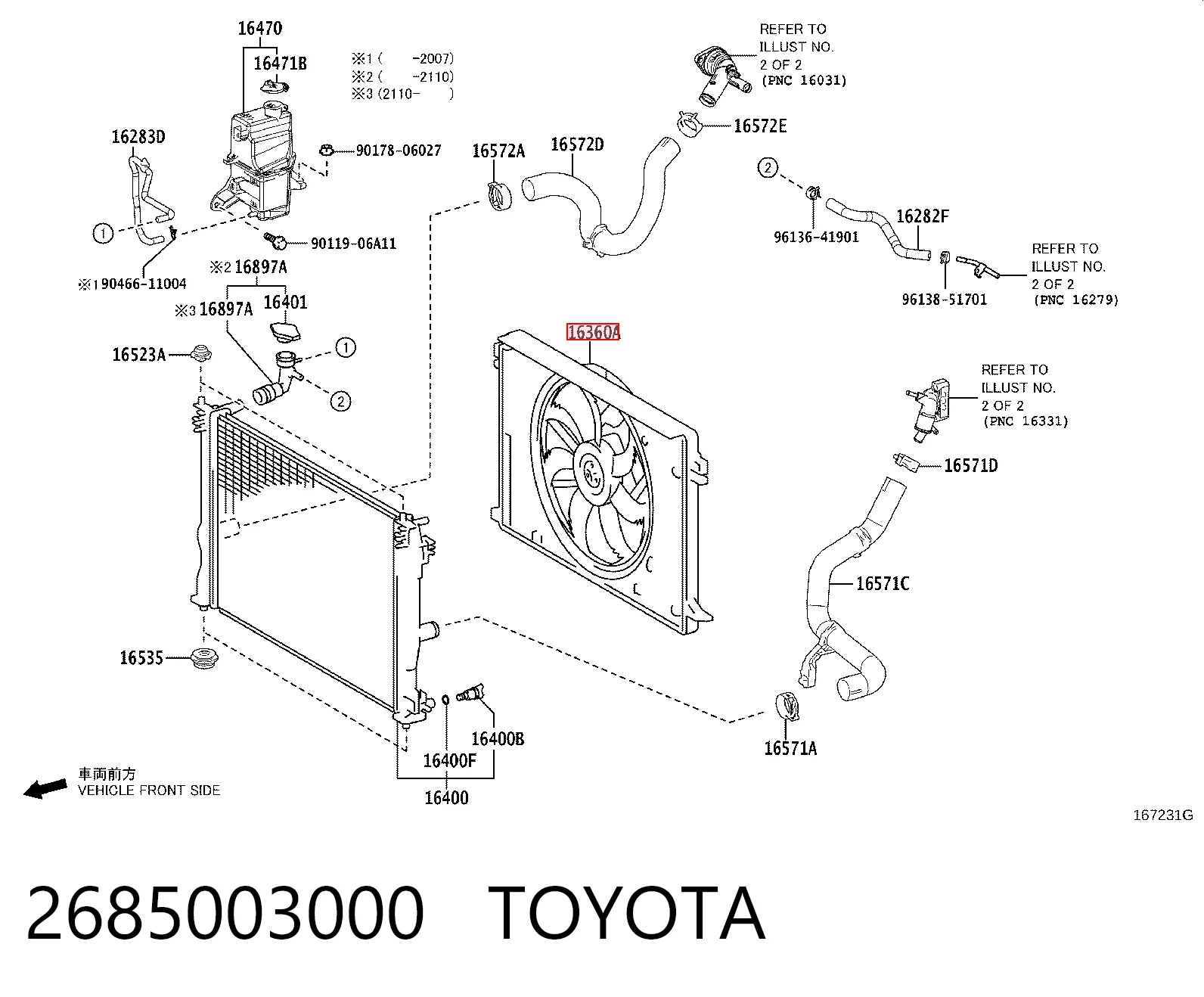 2685003000 Toyota Дифузор радіатора охолодження, в зборі з мотором і крильчаткою