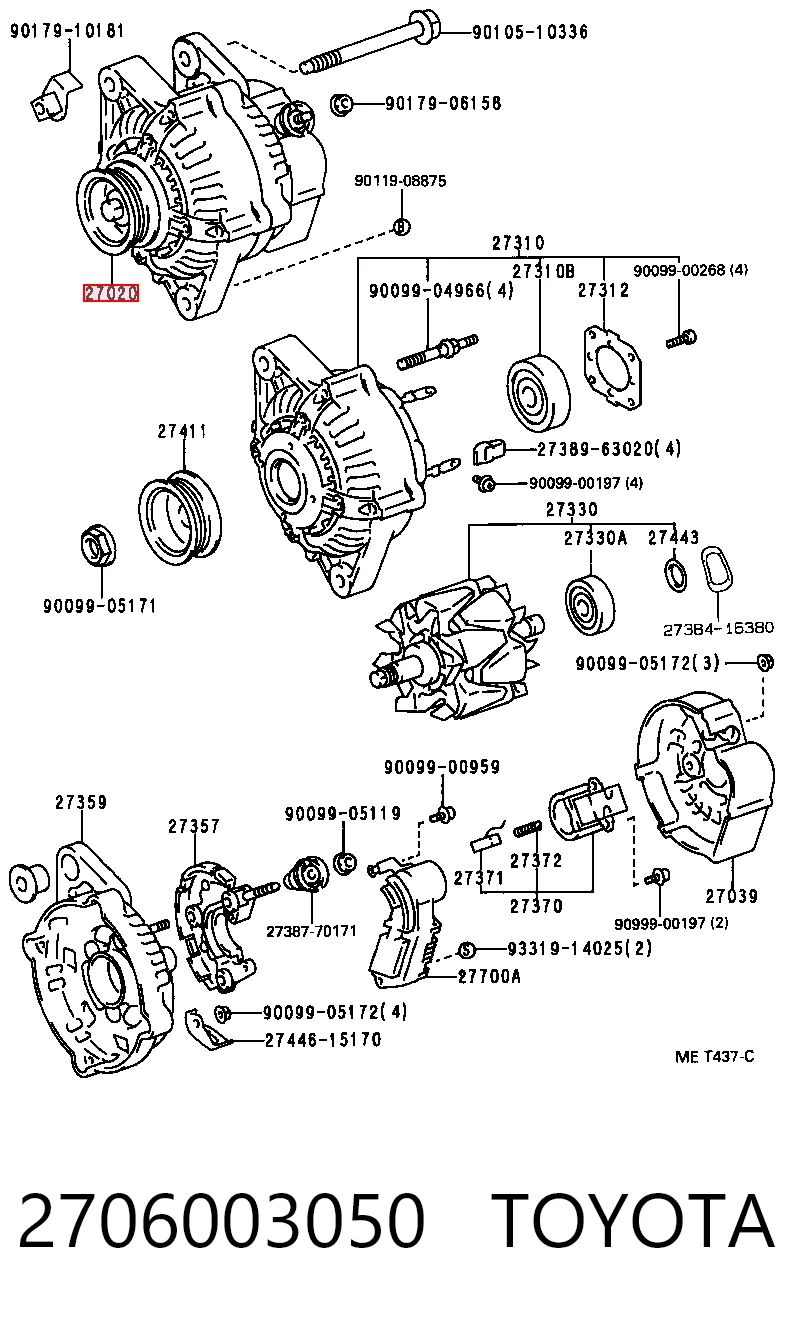 2706003050 Toyota Авто генератор