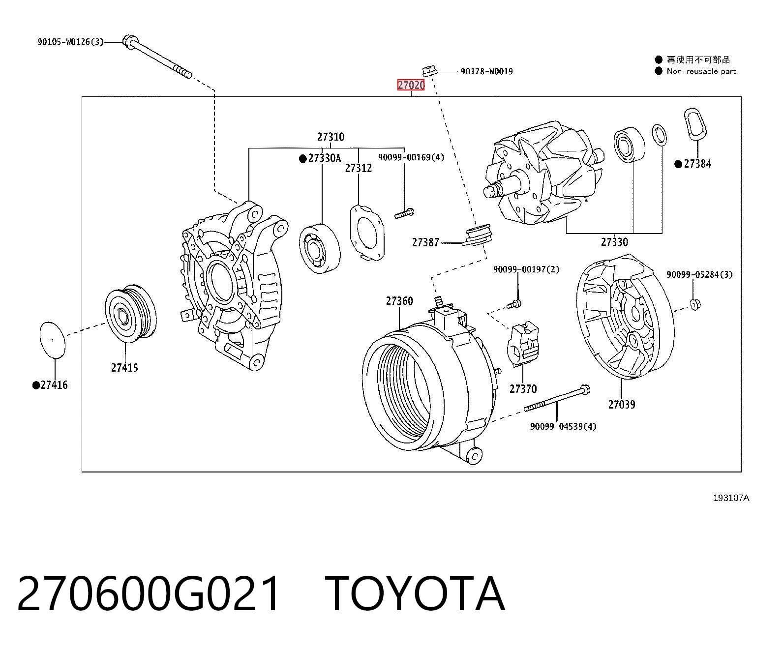 270600G021 Toyota Авто генератор