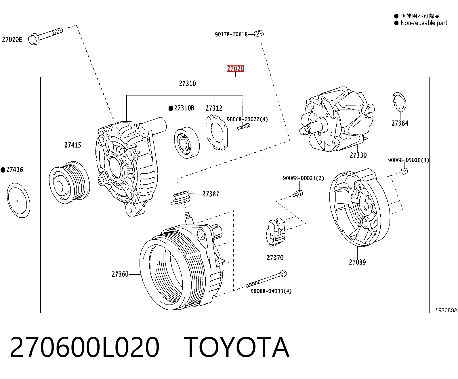 270600L020 Toyota Авто генератор