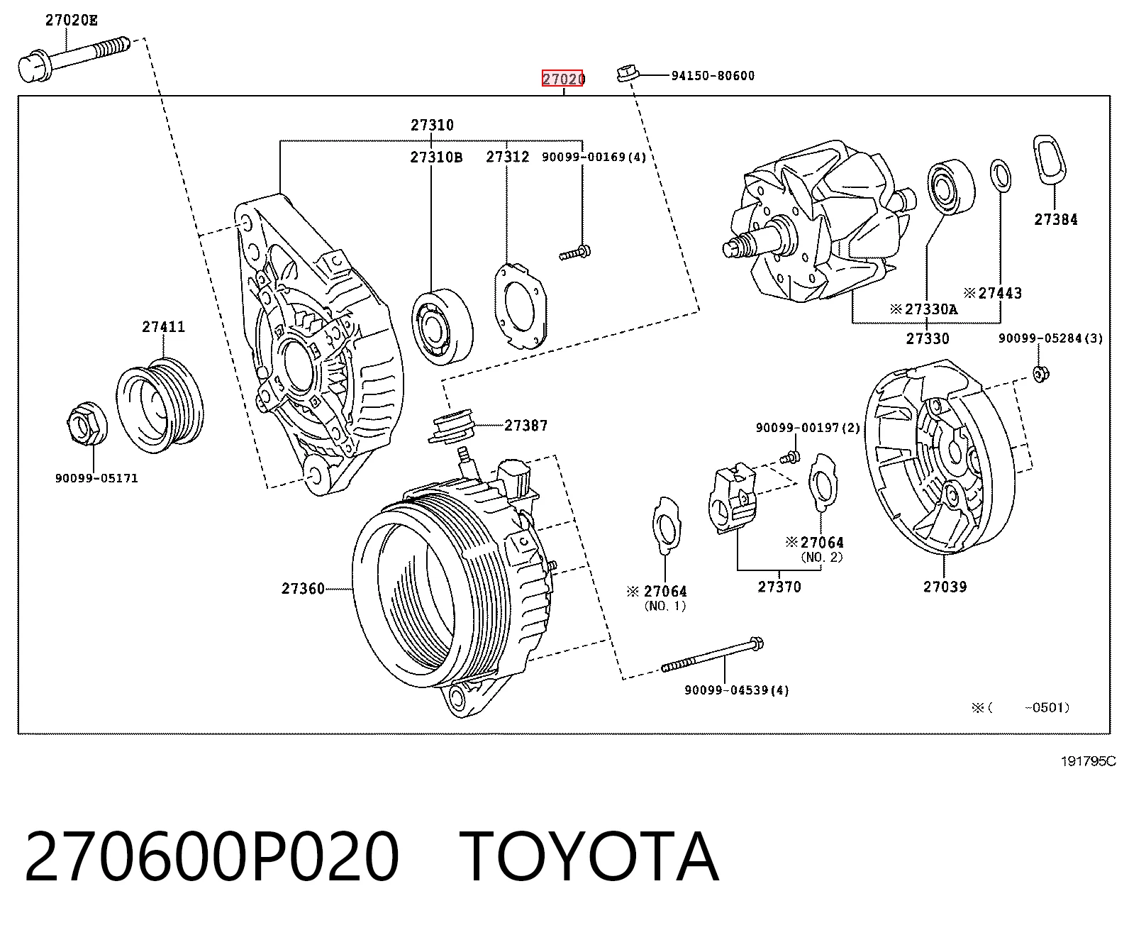 2100611 Denso Авто генератор