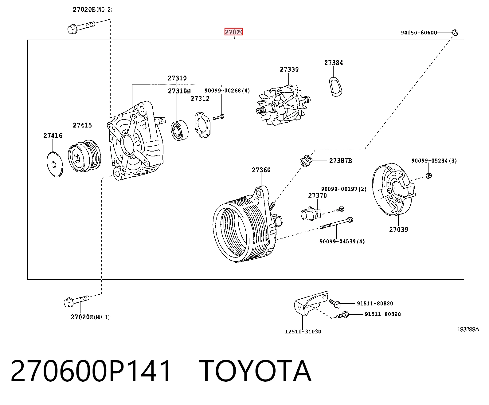 Купити 849176 VALEO Генератор