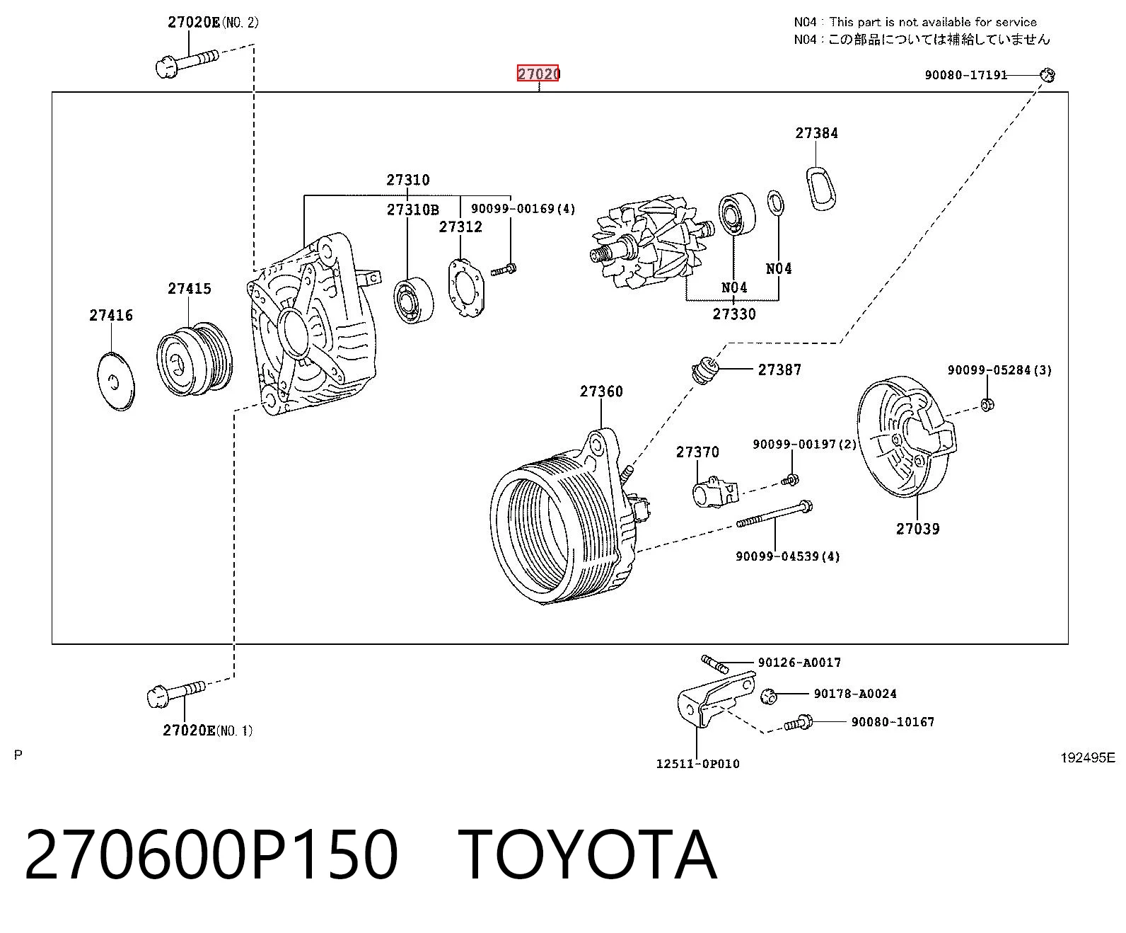 1042102840 MSG Авто генератор