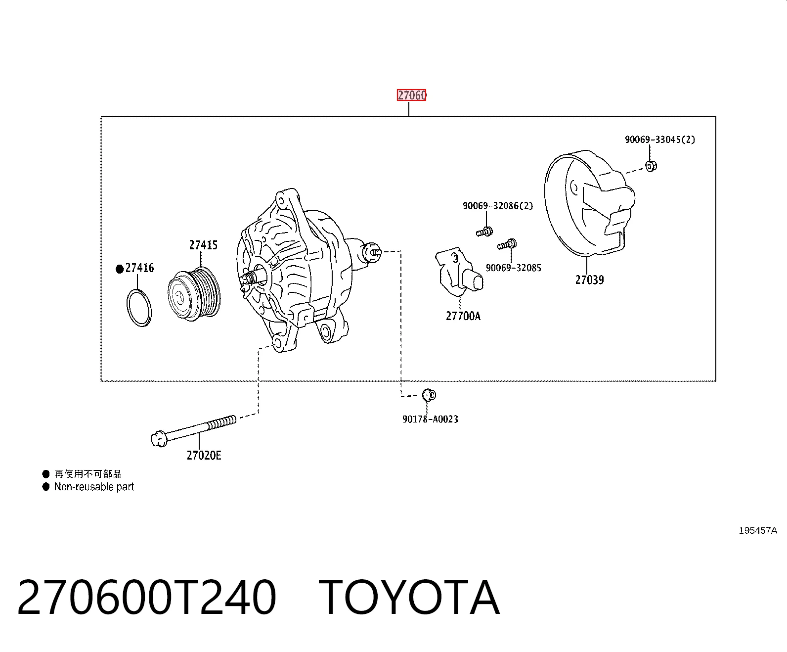 270600T240 Toyota Авто генератор