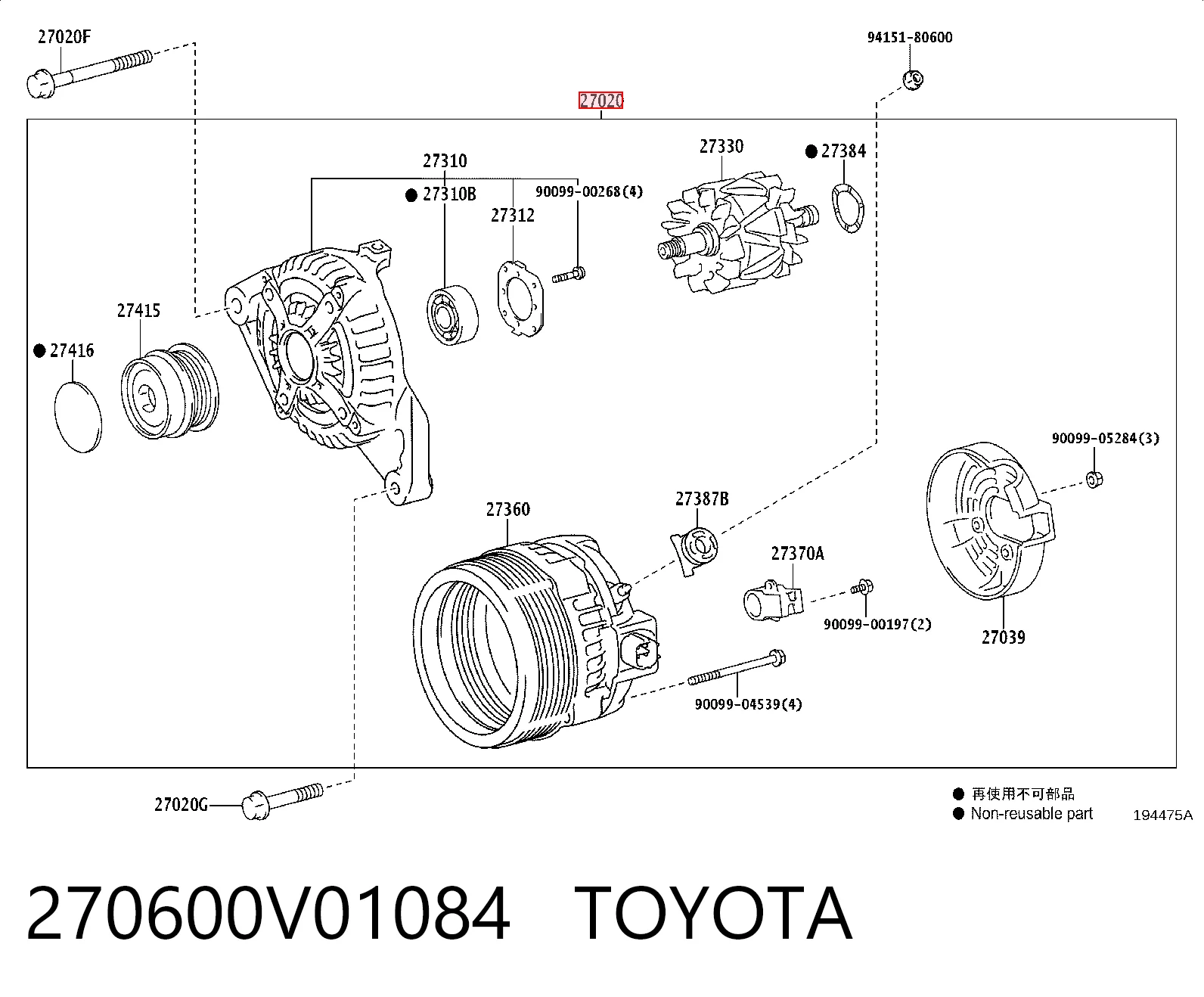 Генератор автомобільний Bosch AL3366X