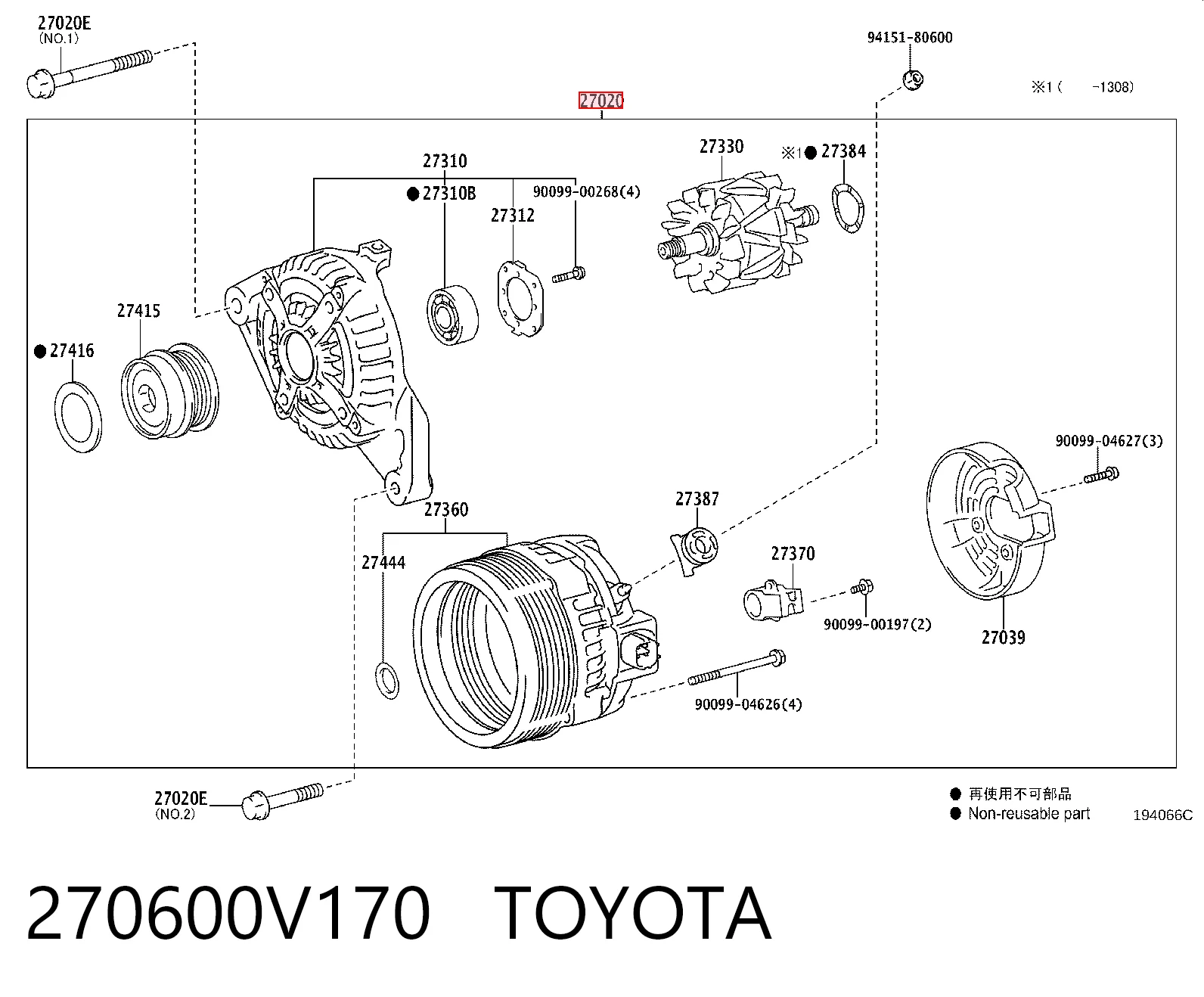 Авто генератор на Toyota RAV4 IV A4