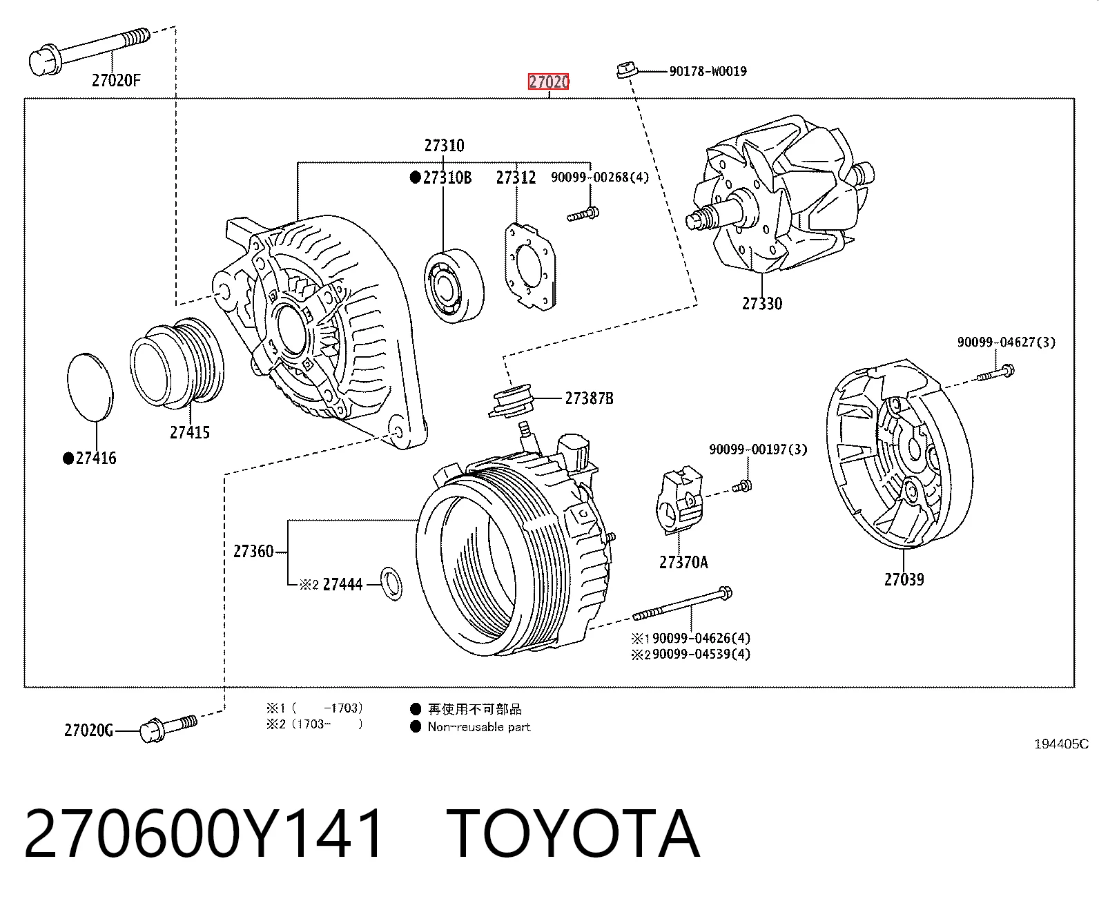 270600Y141 Toyota Авто генератор