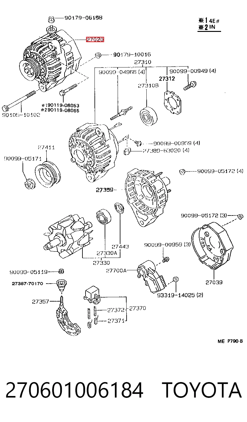  Генератор Toyota Starlet 2