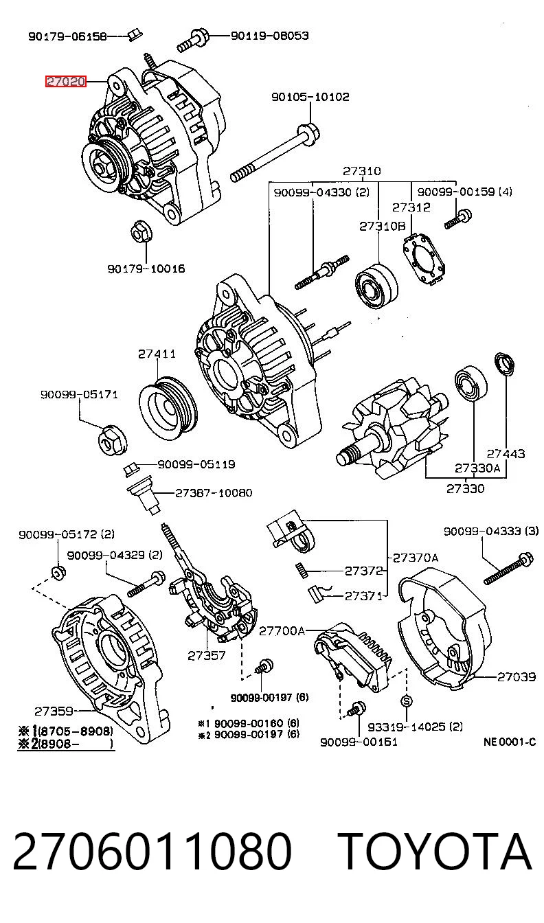 2706011080 Toyota Авто генератор