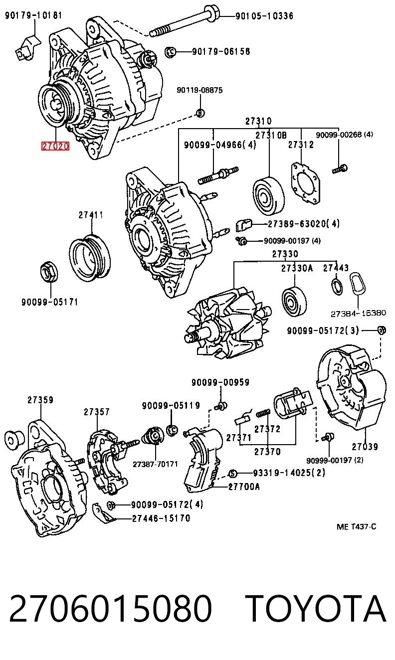 2706015080 Toyota Авто генератор