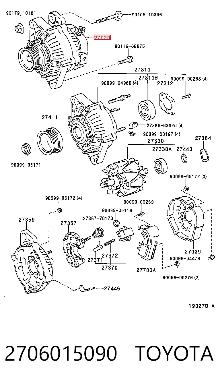 2706015090 Toyota Авто генератор