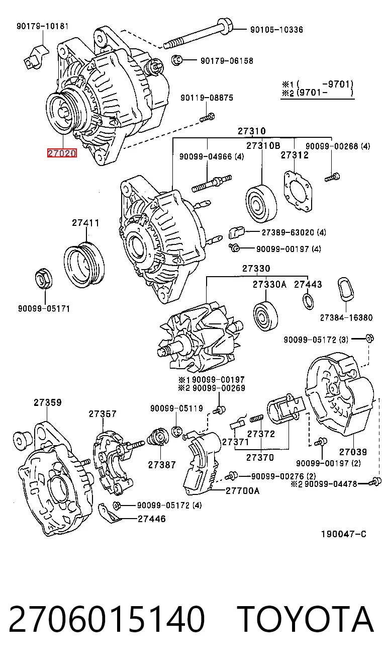 2706015140 Toyota Авто генератор