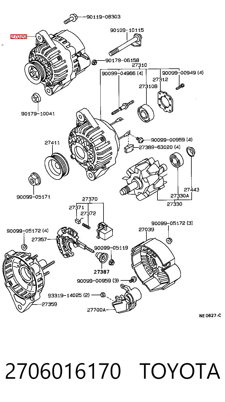2706016170 Toyota Авто генератор