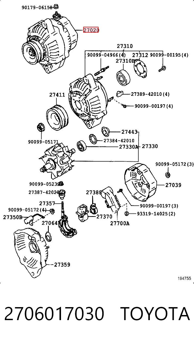 2706017030 Toyota Авто генератор