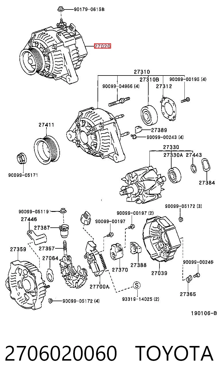 2706020060 Toyota Авто генератор