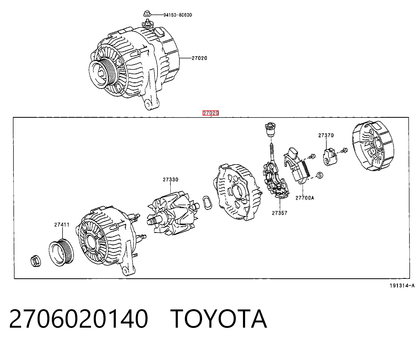 2706020140 Toyota Авто генератор