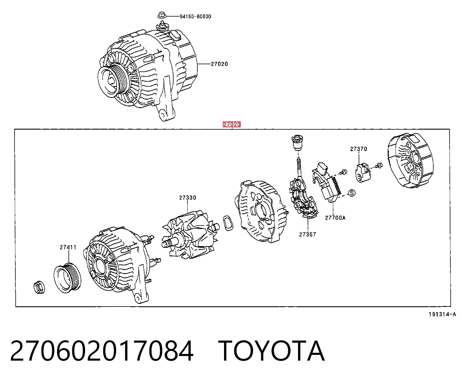 Генератор FVP 13927 ціна, від 164.72 USD