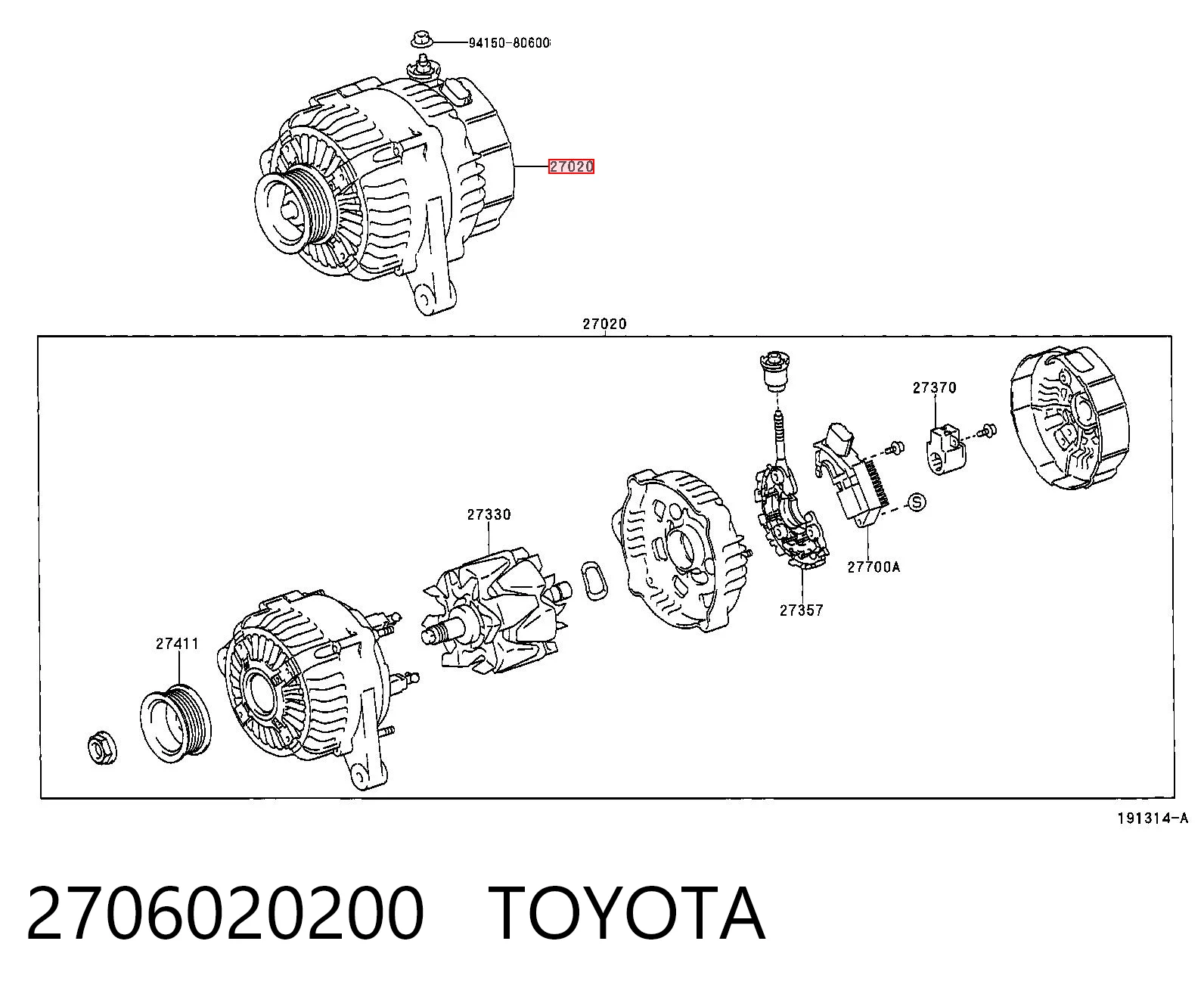2706020200 Toyota Авто генератор