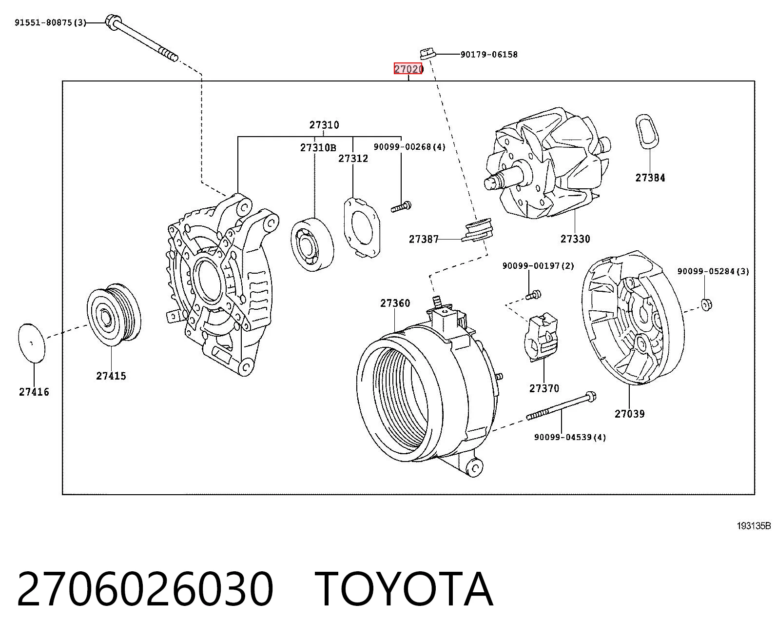 Генератор Magneti Marelli MQA2029 ціна, від 104.16 USD