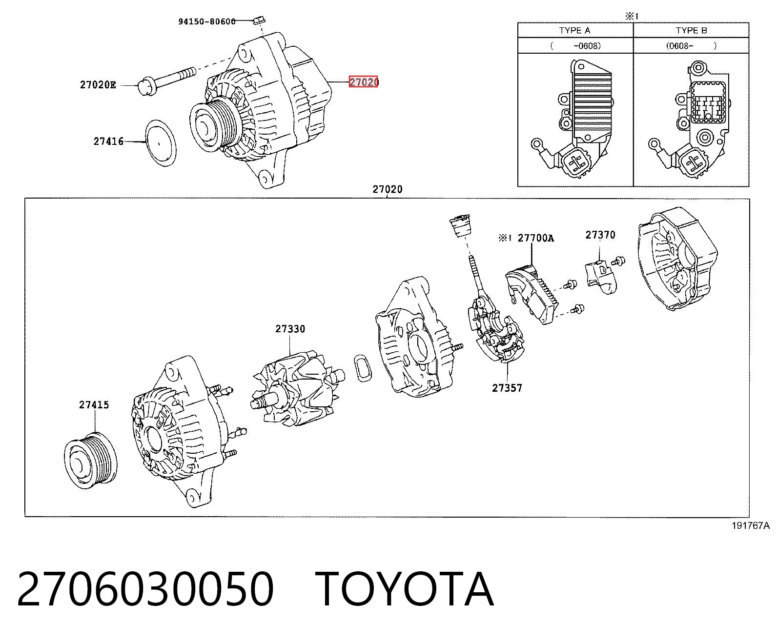 2706030050 Toyota Авто генератор