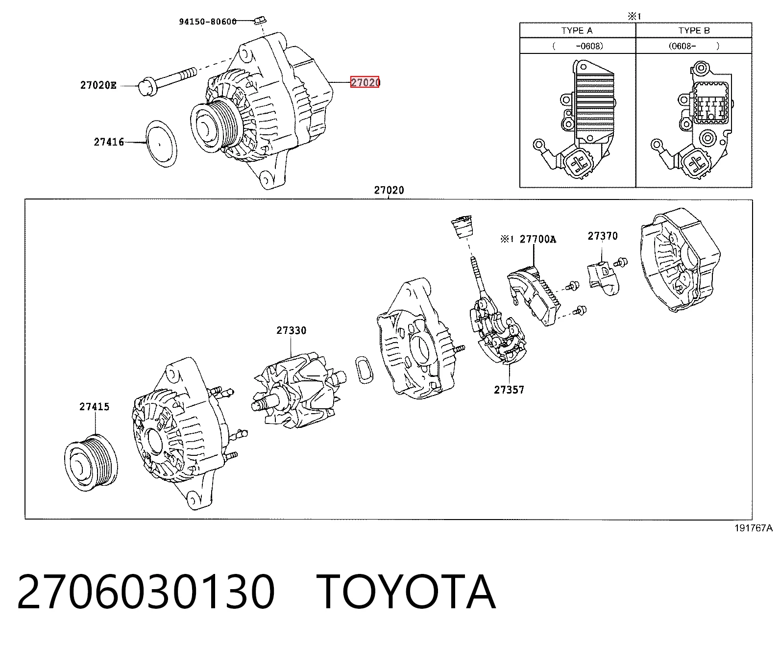 2706030130 Toyota Авто генератор
