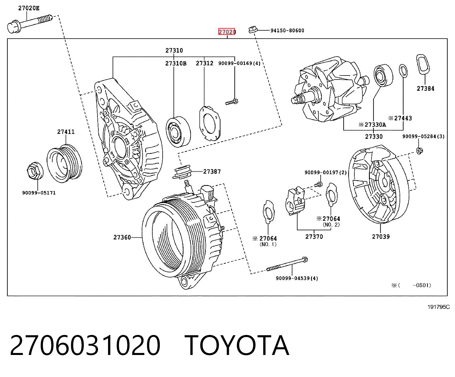 Генератор Denso 2100611 ціна, від 192.66 USD