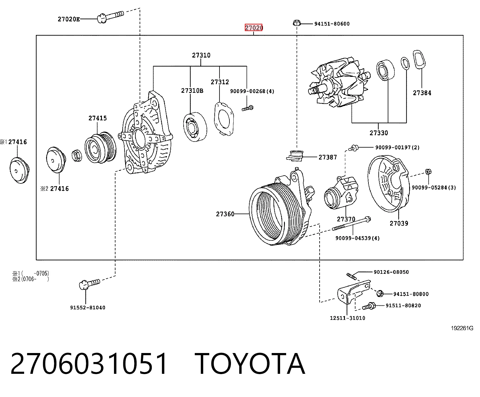 Генератор 1042102041 Denso