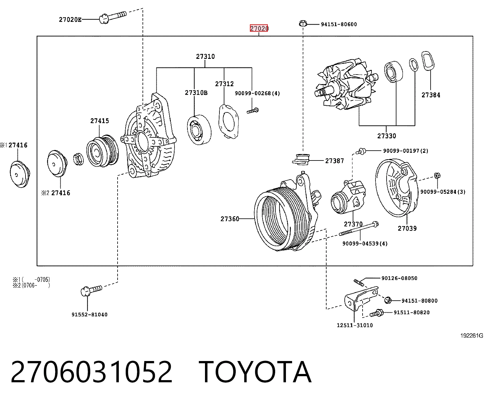 1042102041 Denso Авто генератор