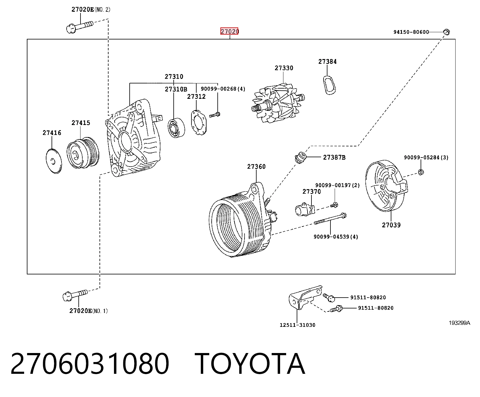 Генератор автомобільний VALEO 849176