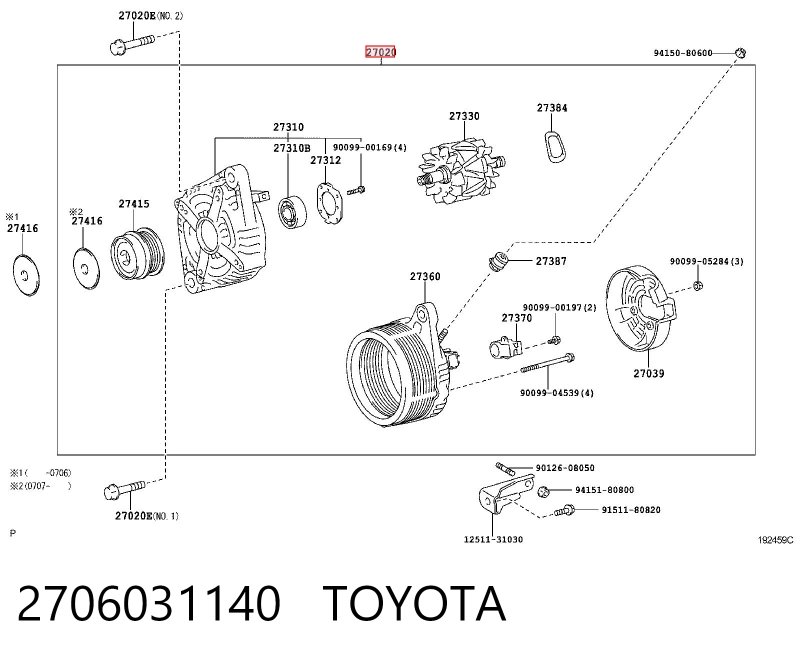 2706031140 Toyota Авто генератор
