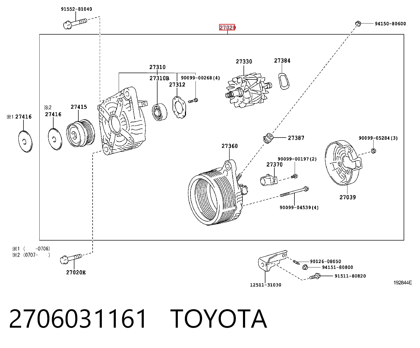 2706031161 Toyota Авто генератор