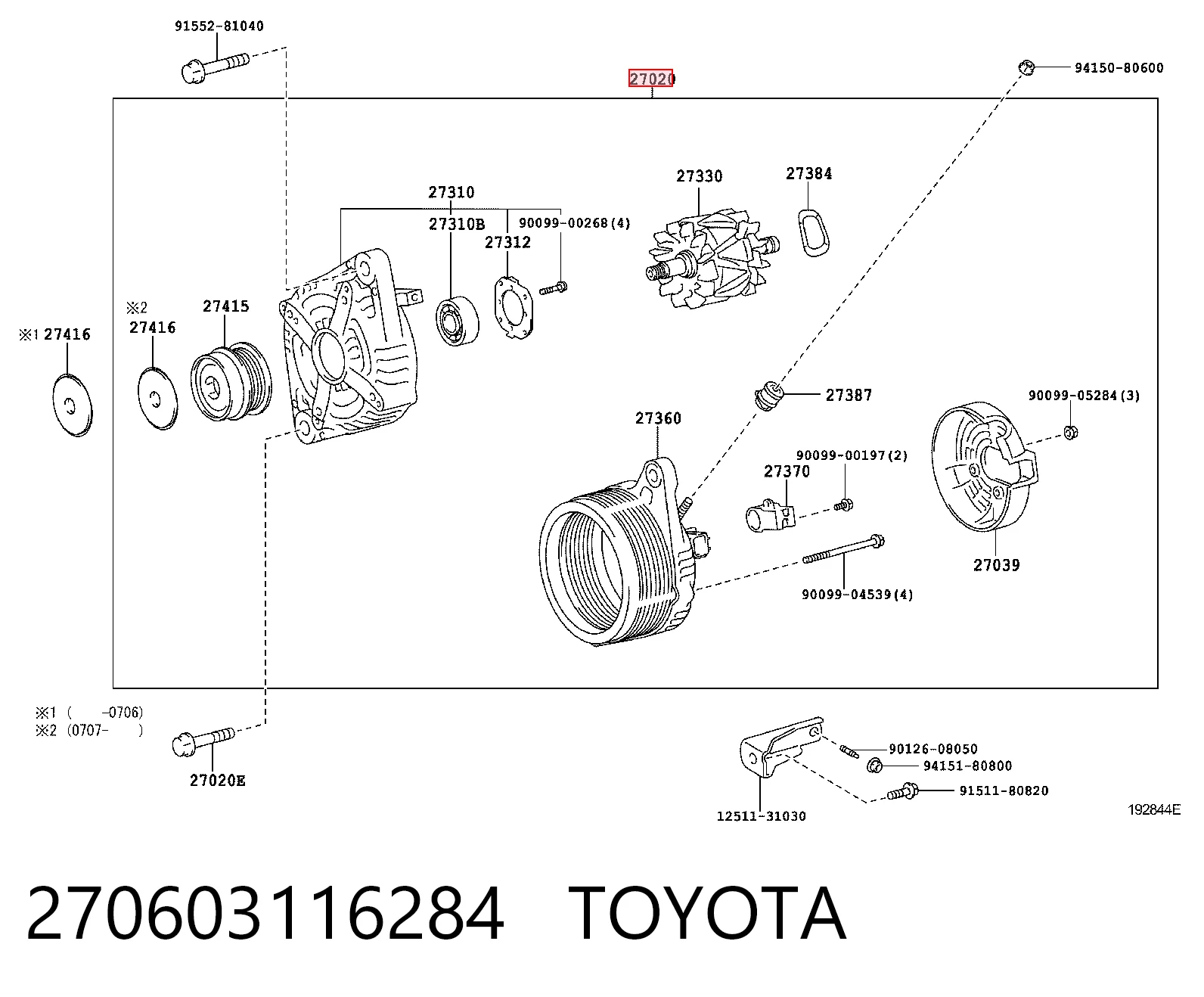 Купити Генератор Lexus ES 350 GSV40