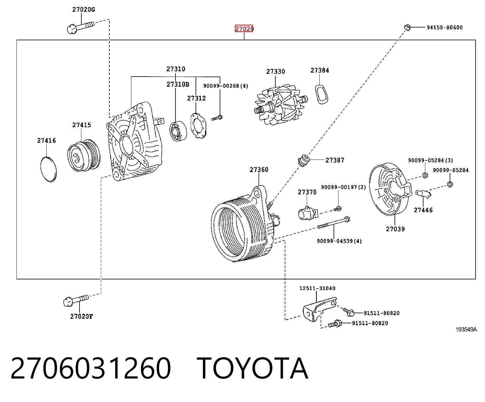 2706031260 Toyota Авто генератор