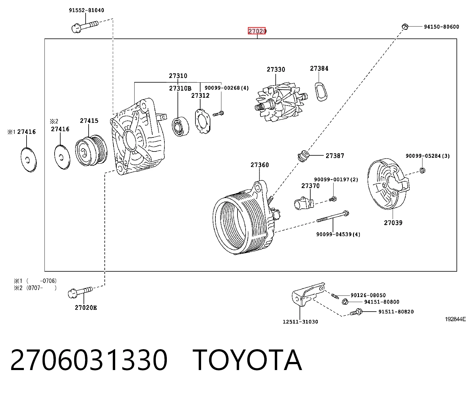 2706031330 Toyota Авто генератор