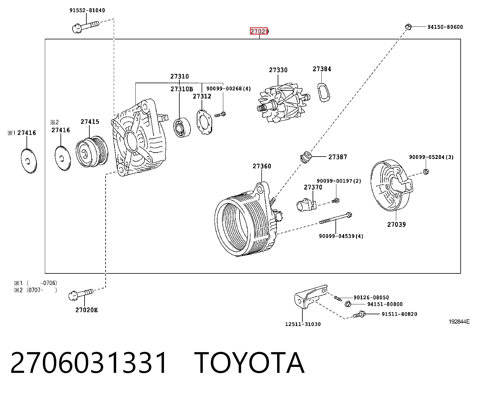 2706031331 Toyota Авто генератор
