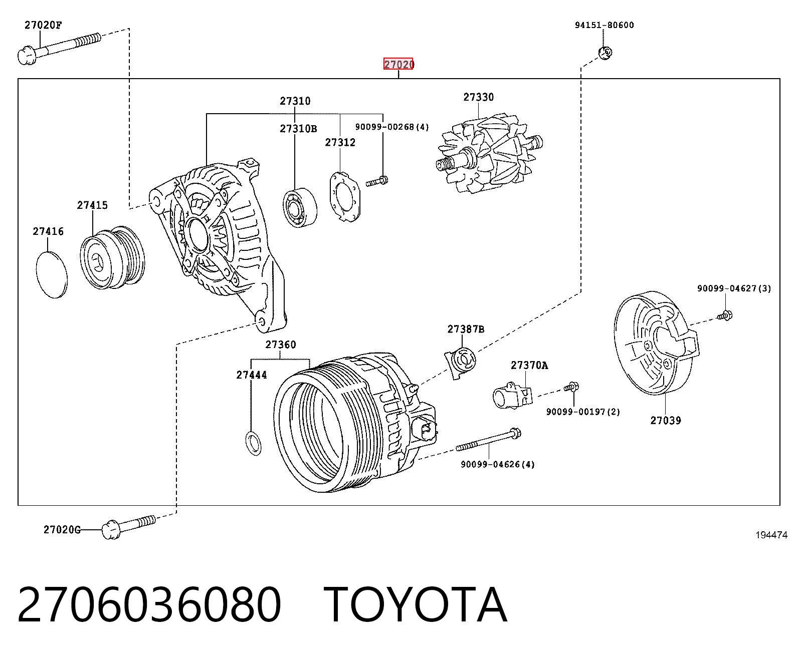 2706036080 Toyota Авто генератор
