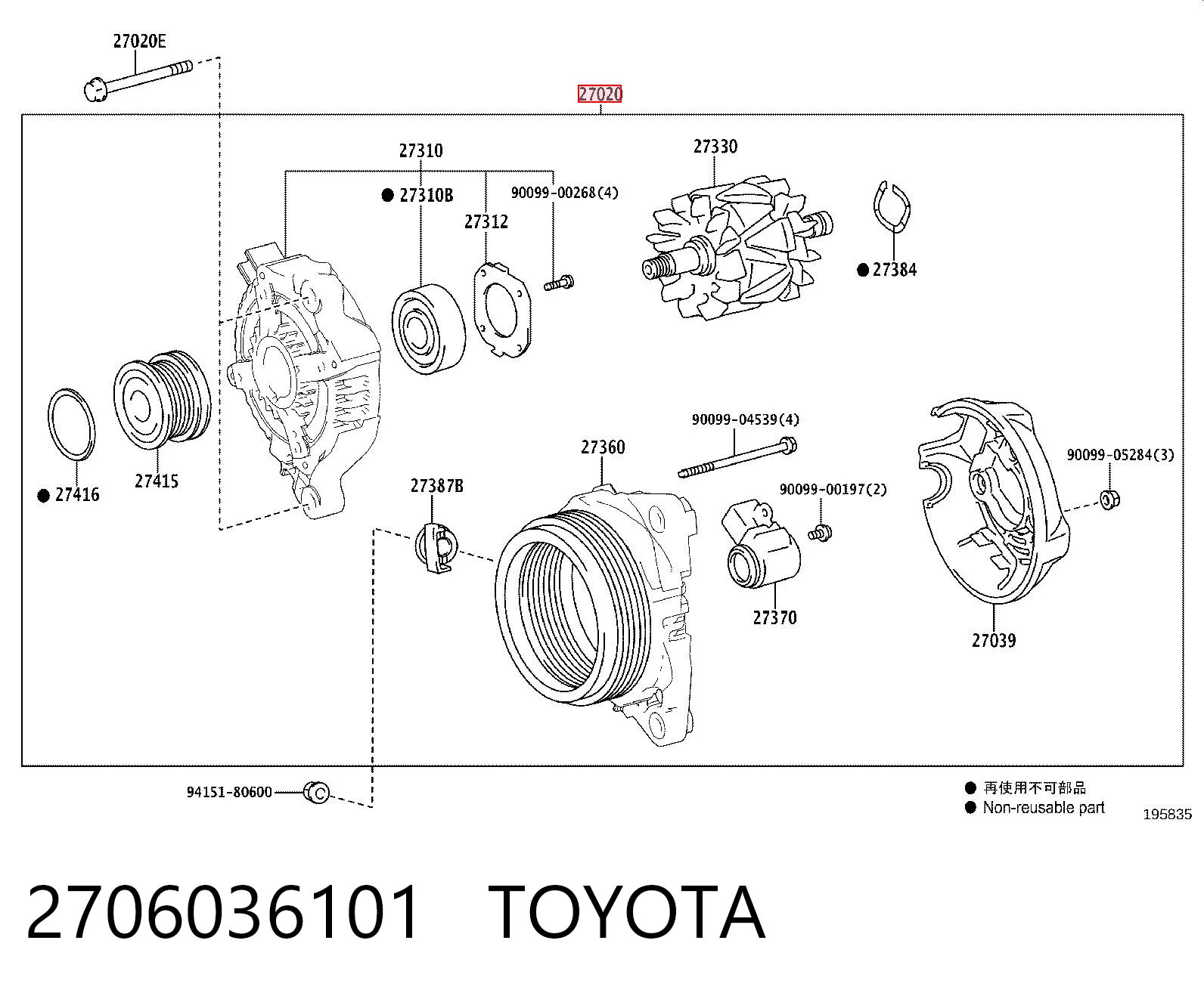 Купити Генератор Lexus RX 450H/350L/200T L25