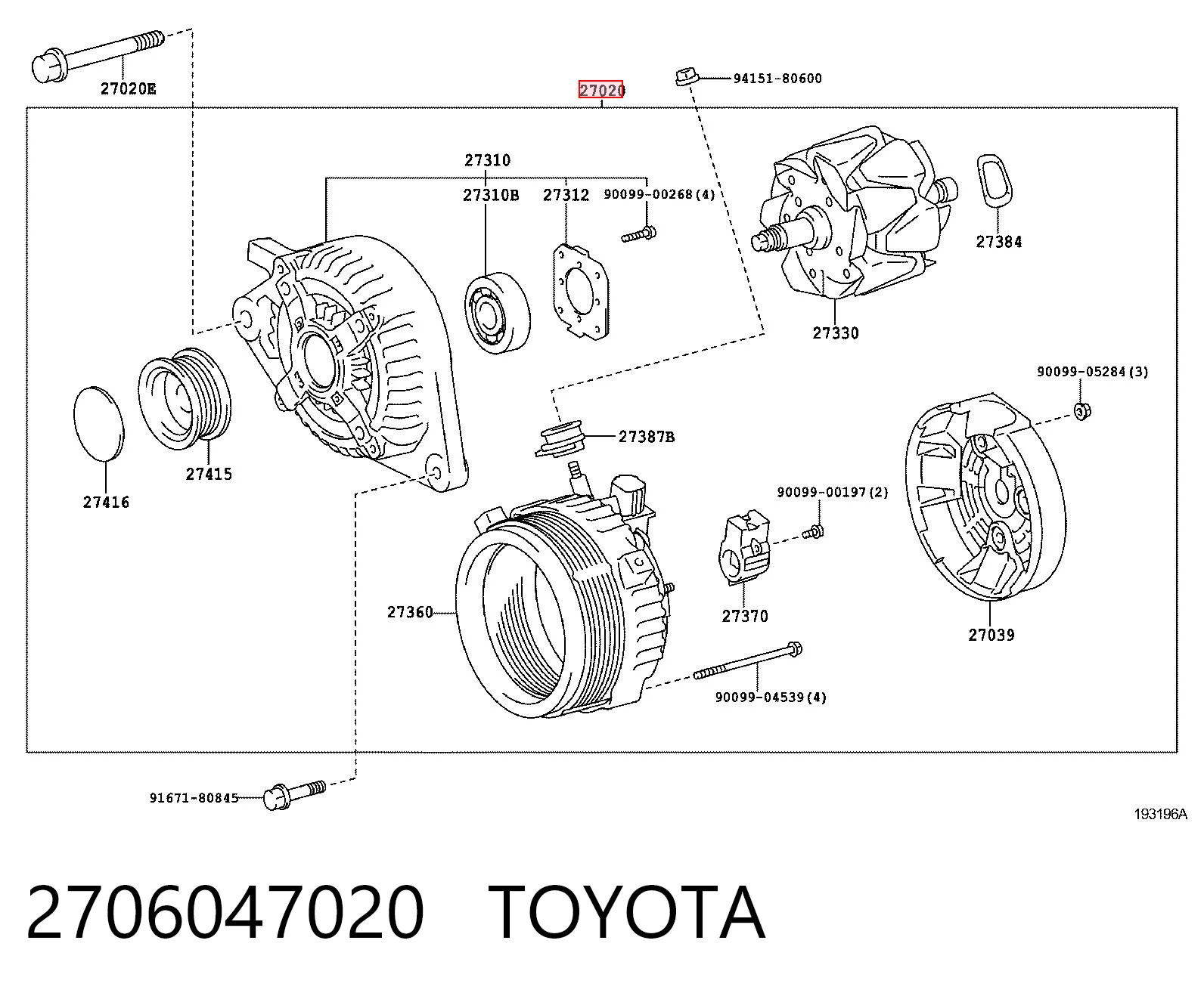 Купити 1042102480 Denso Генератор