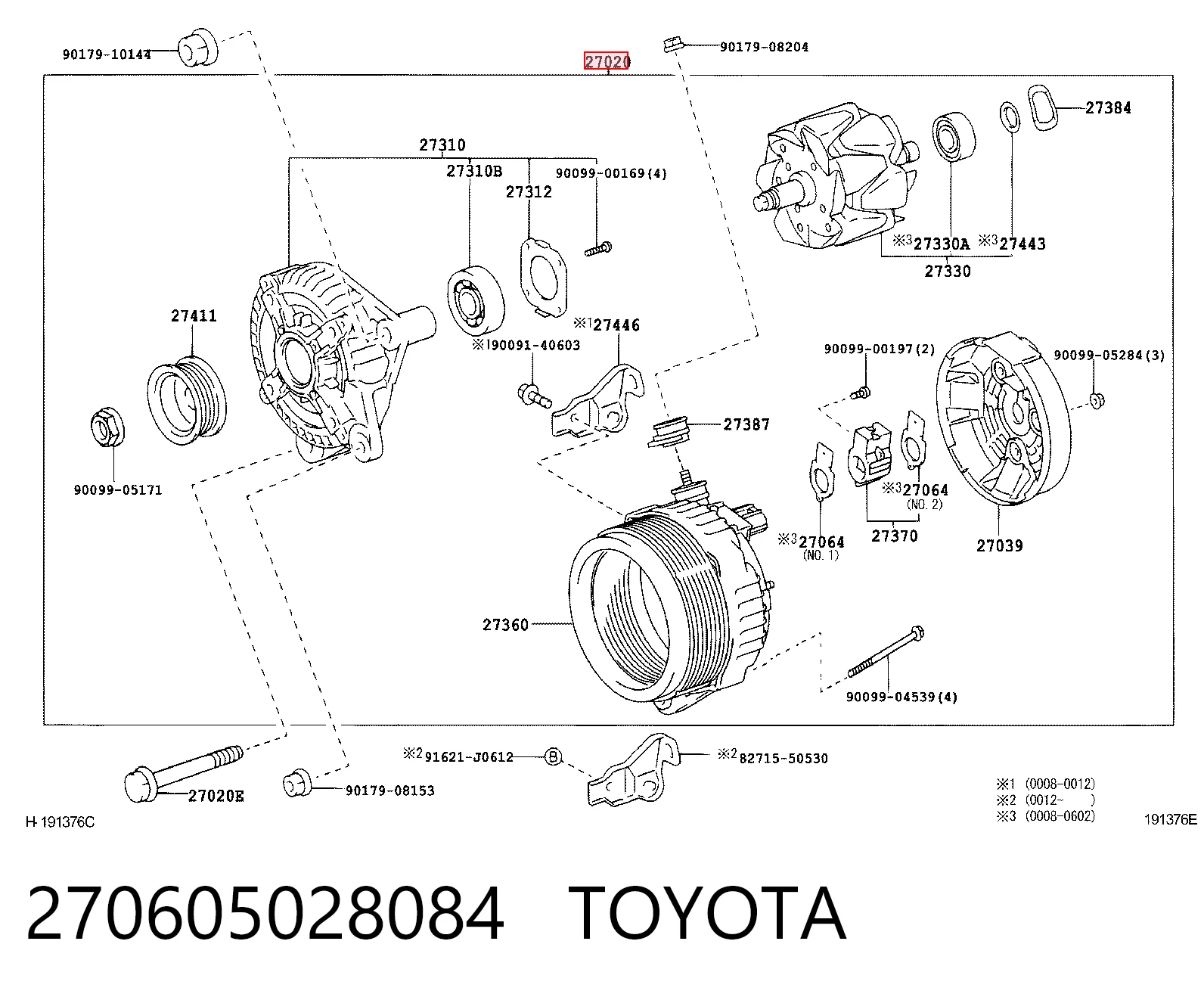 Генератор Denso 2101054 ціна, від 163.21 USD